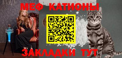 jwh Краснокаменск