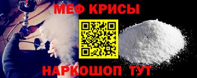 jwh Краснокаменск