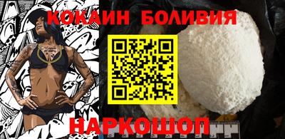 гашик Краснодар