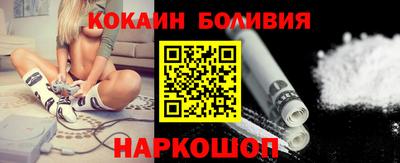 гашик Краснодар
