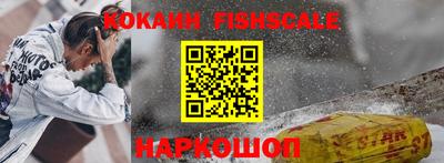 jwh Краснокаменск