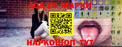 гашик Краснодар