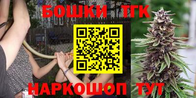 трава Краснознаменск