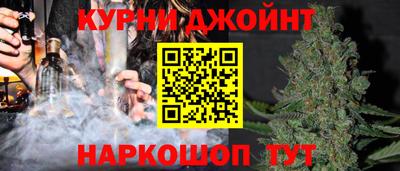 гашик Краснодар