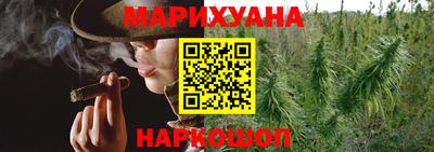 гашик Краснодар