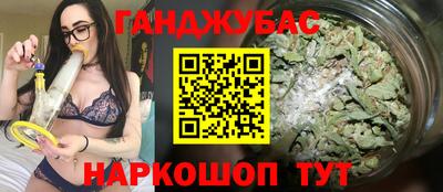 jwh Краснокаменск