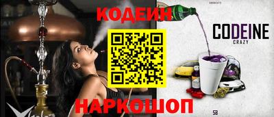 jwh Краснокаменск