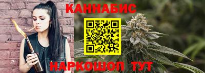 jwh Краснокаменск
