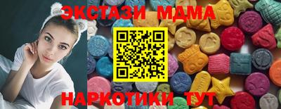 jwh Краснокаменск