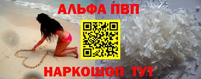 гашик Краснодар