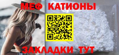 jwh Краснокаменск