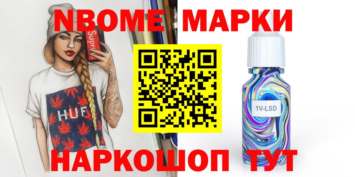 Лсд 25 экстази кислота  Вход с VPN  Пермь  LSD-25 экстази ecstasy 